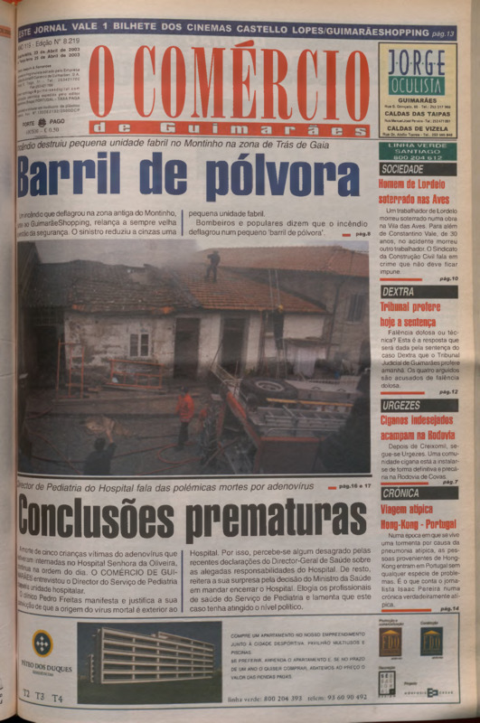 Comércio de Guimarães (O)