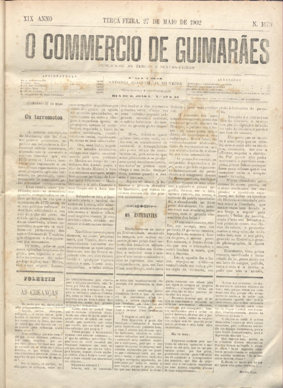 Comércio de Guimarães