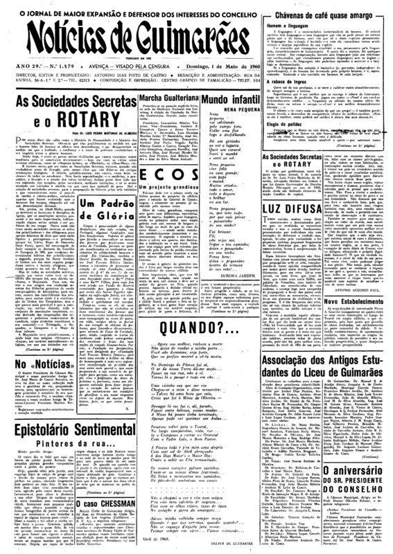 Notícias de Guimarães
