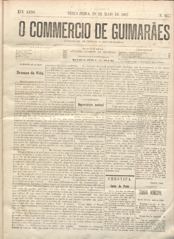 Comércio de Guimarães