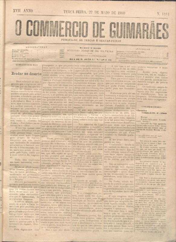 Comércio de Guimarães