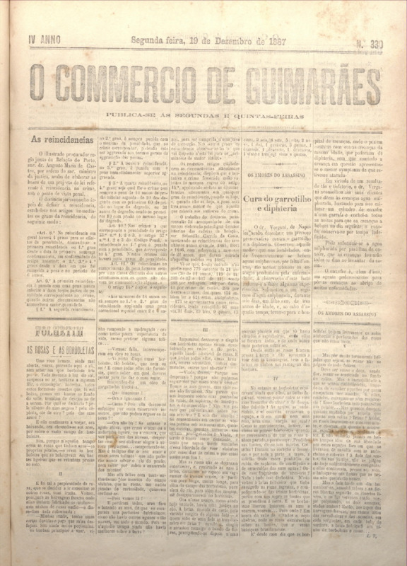 Comércio de Guimarães