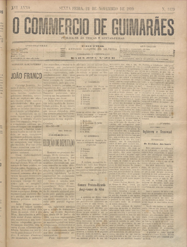 Comércio de Guimarães