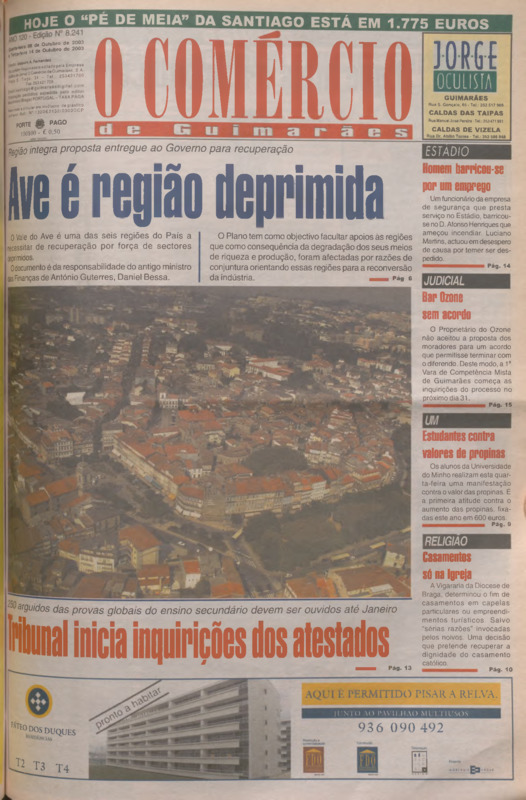 Comércio de Guimarães (O)