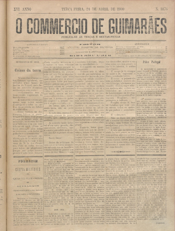 Comércio de Guimarães