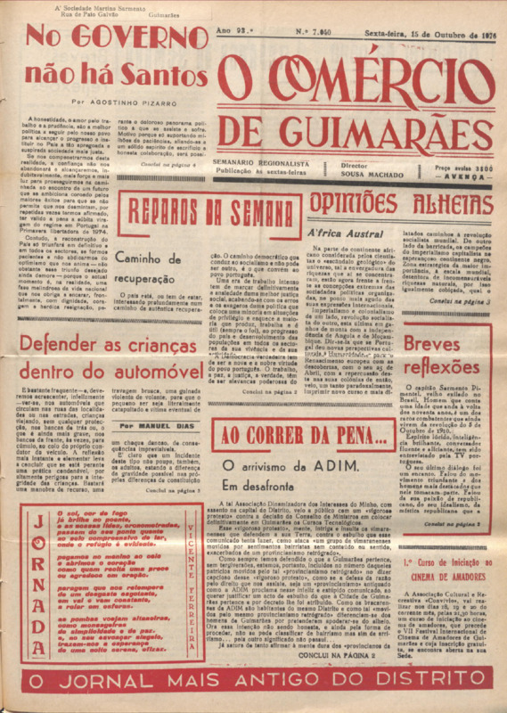 Comércio de Guimarães