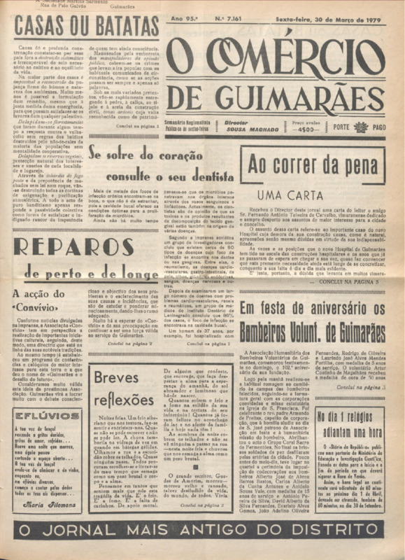 Comércio de Guimarães