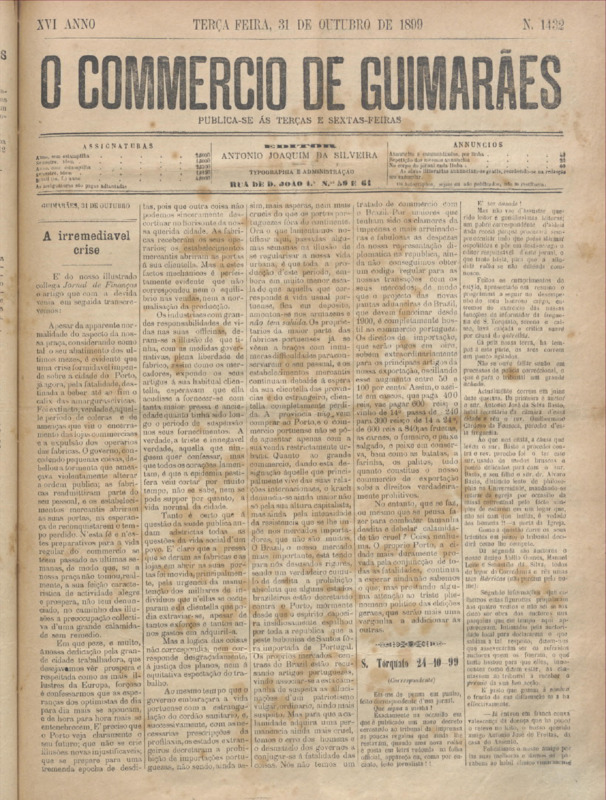 Comércio de Guimarães