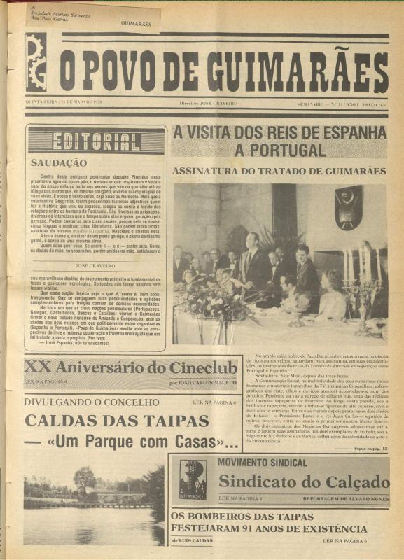 Povo de Guimarães (O)