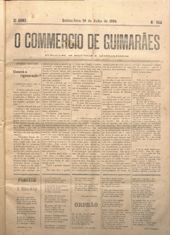 Comércio de Guimarães
