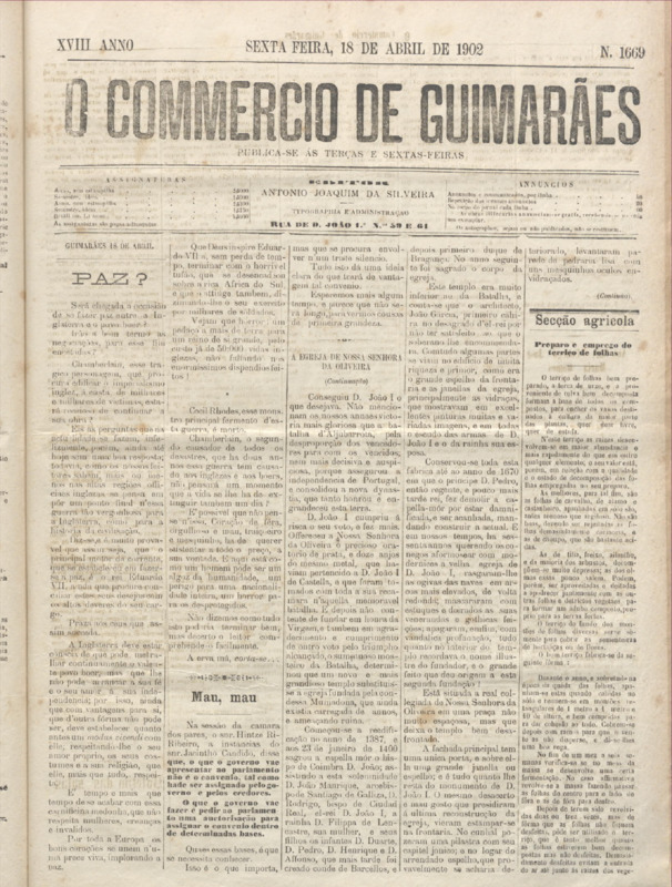Comércio de Guimarães