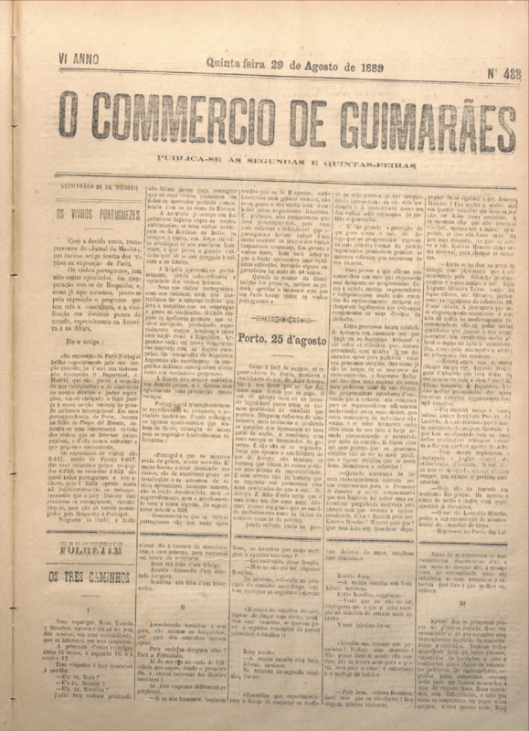 Comércio de Guimarães
