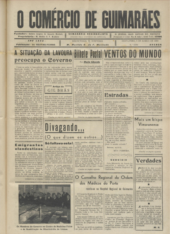 Comércio de Guimarães