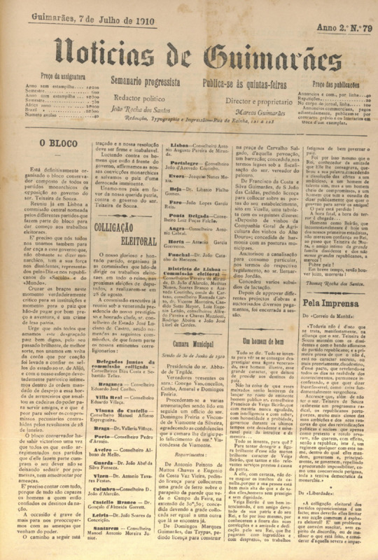 Notícias de Guimarães