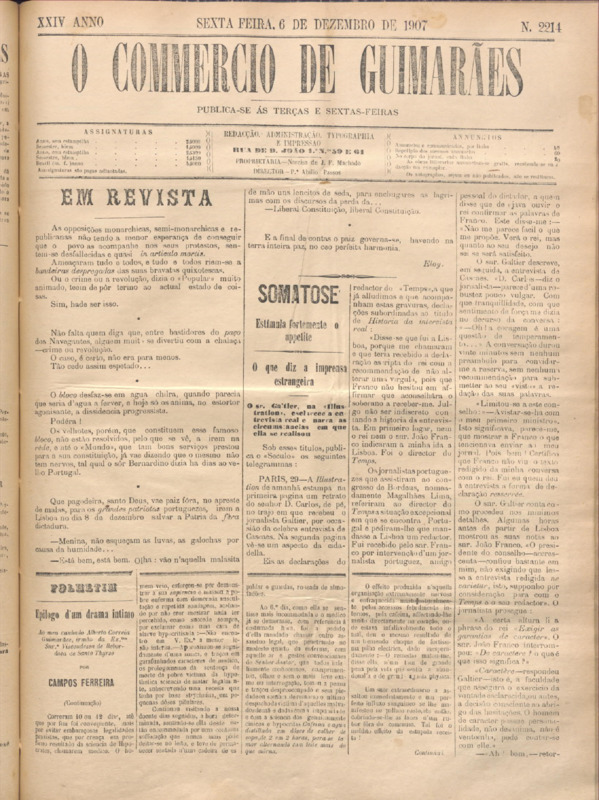 Comércio de Guimarães