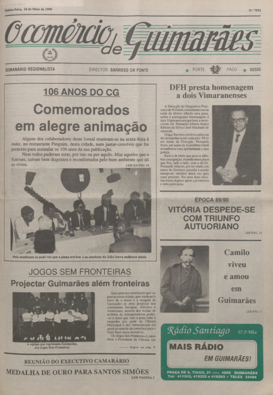 Comércio de Guimarães (O)