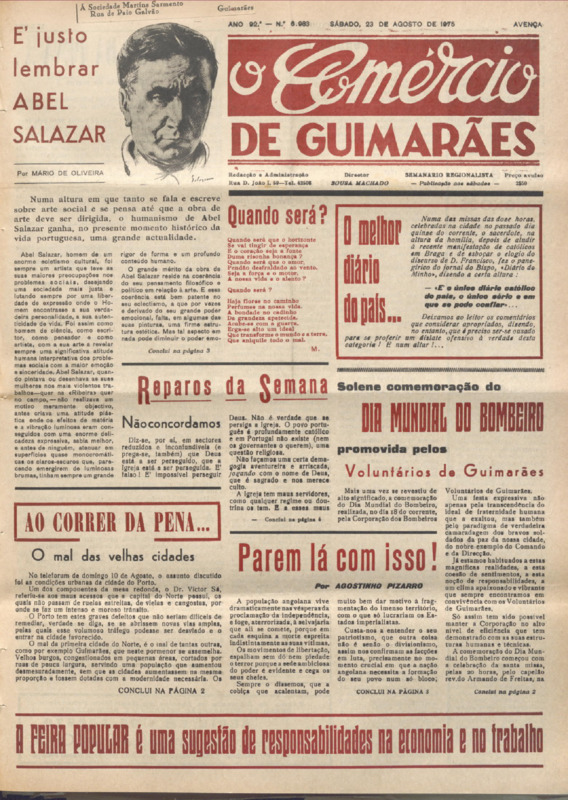 Comércio de Guimarães