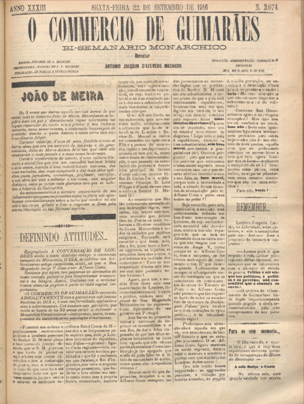 Comércio de Guimarães