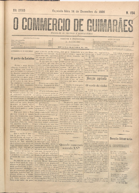 Comércio de Guimarães