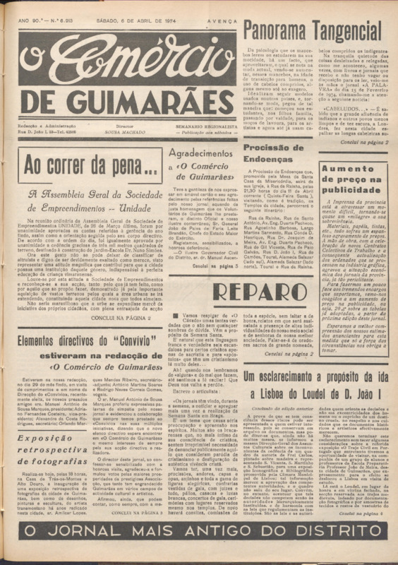 Comércio de Guimarães