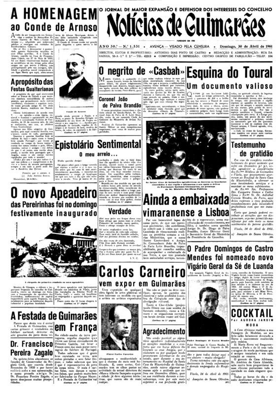 Notícias de Guimarães