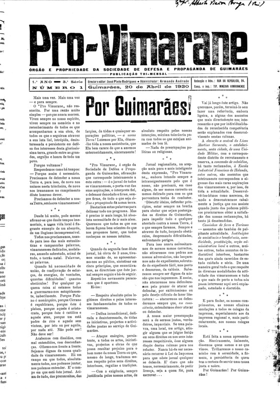 Pro Vimarane