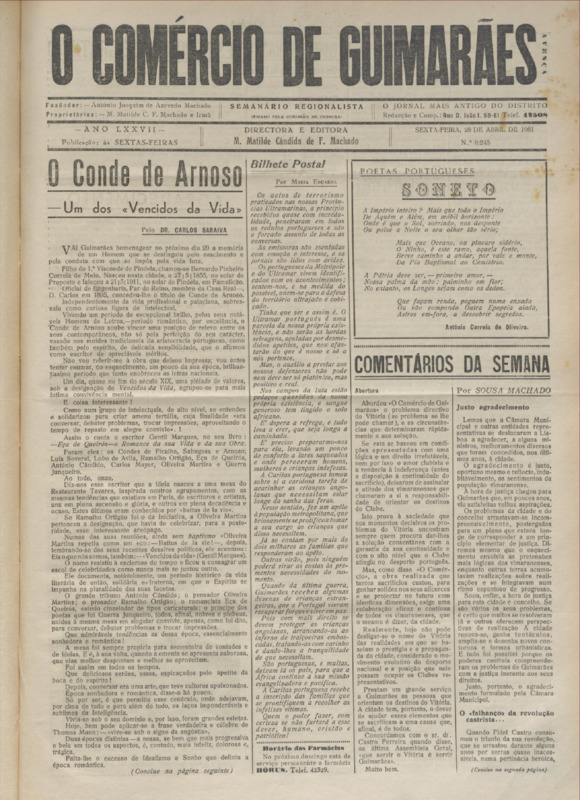 Comércio de Guimarães