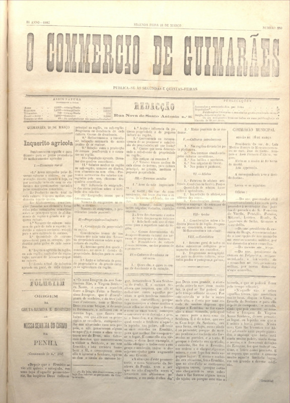 Comércio de Guimarães