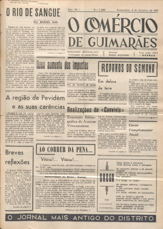 Comércio de Guimarães