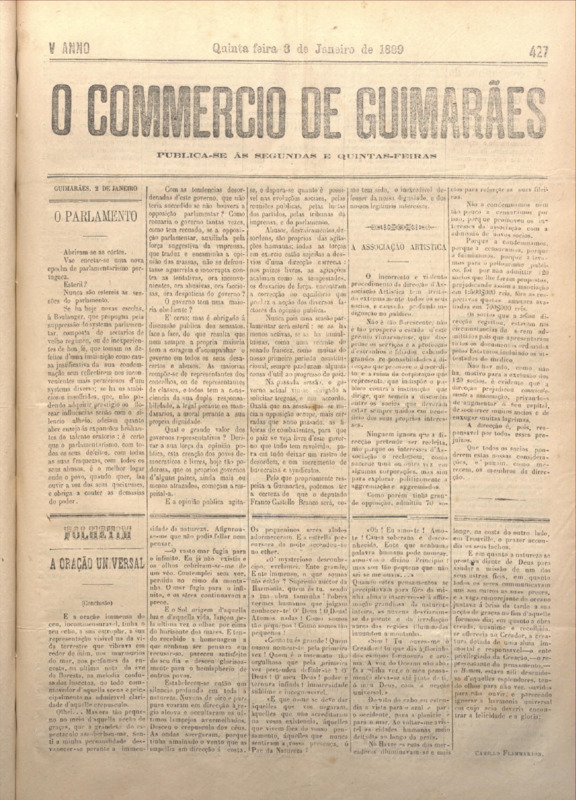 Comércio de Guimarães