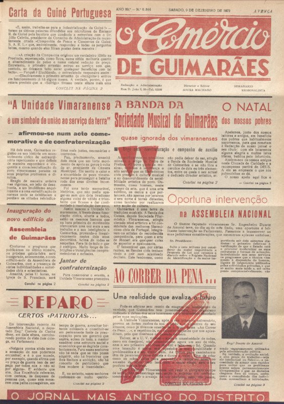 Comércio de Guimarães