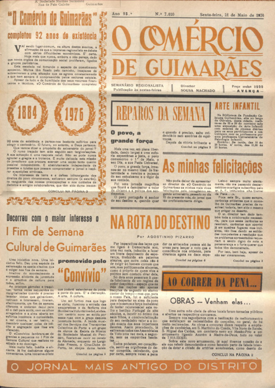 Comércio de Guimarães