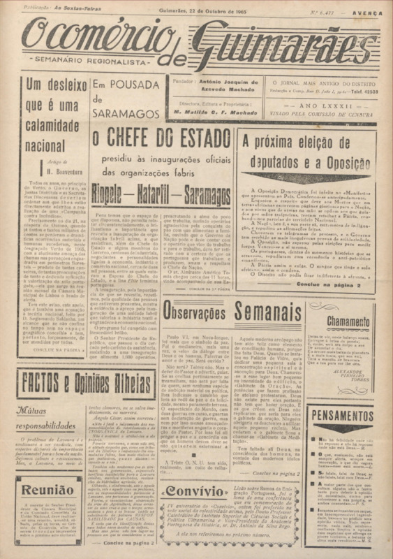 Comércio de Guimarães