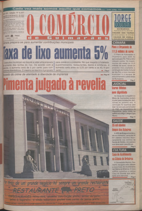 Comércio de Guimarães (O)