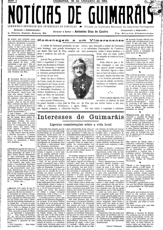 Notícias de Guimarães