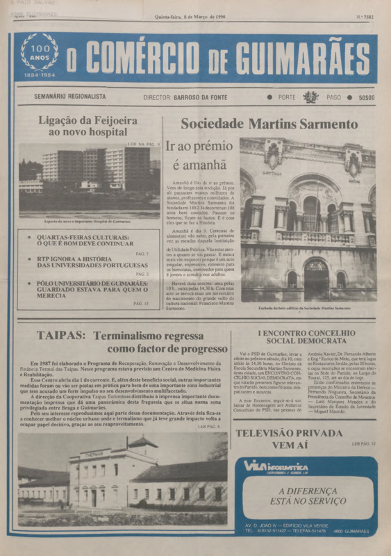 Comércio de Guimarães (O)