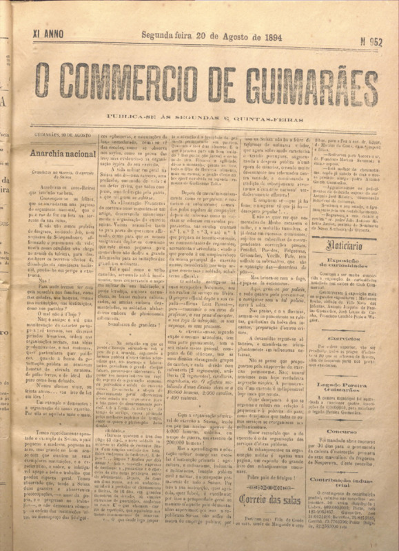 Comércio de Guimarães