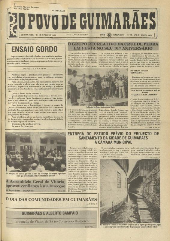 Povo de Guimarães (O)
