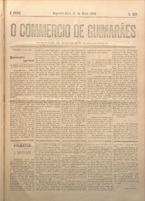 Comércio de Guimarães