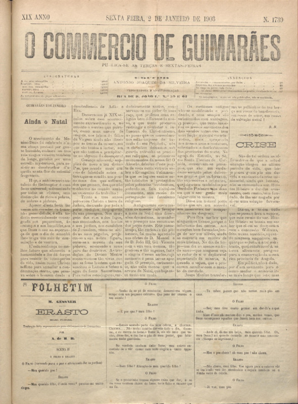 Comércio de Guimarães