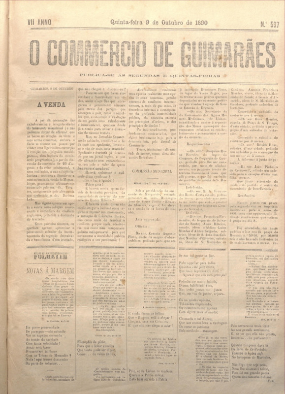 Comércio de Guimarães