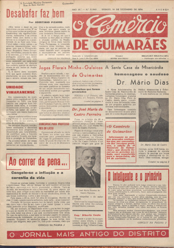 Comércio de Guimarães