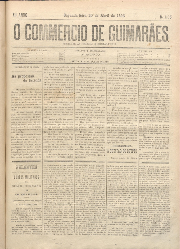 Comércio de Guimarães