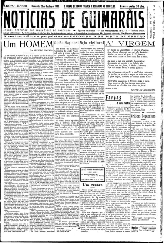 Notícias de Guimarães