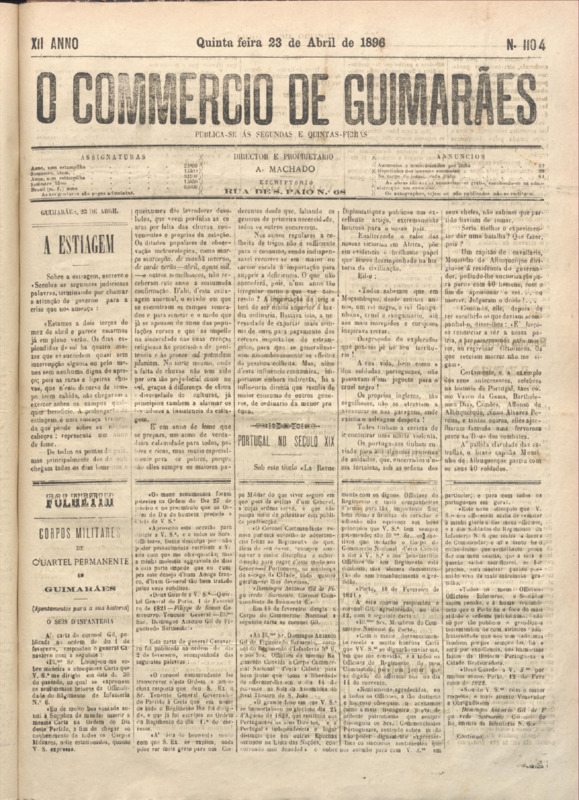Comércio de Guimarães