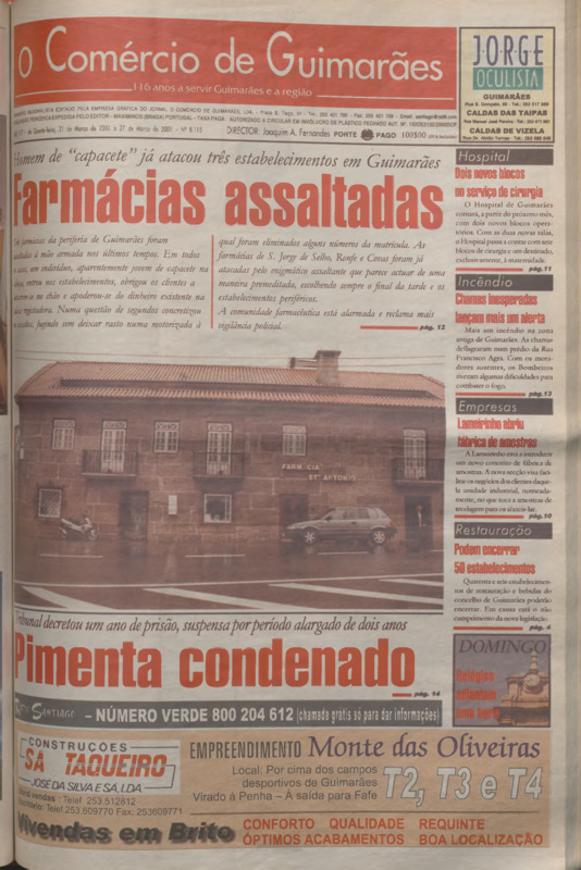 Comércio de Guimarães (O)