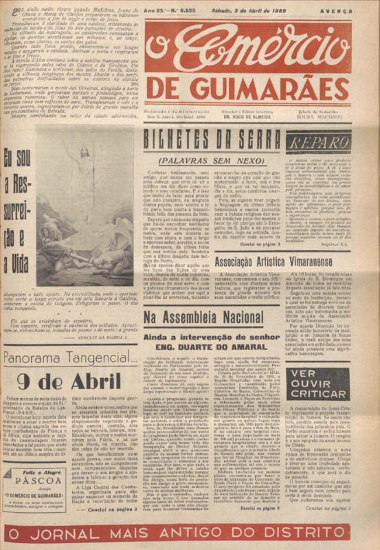 Comércio de Guimarães