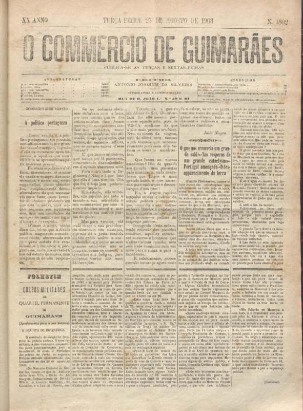 Comércio de Guimarães