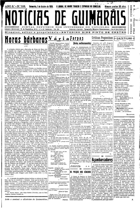 Notícias de Guimarães