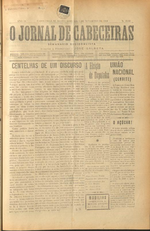 Jornal de Cabeceiras (O)
